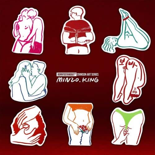 MINZO.KING 小情小愛貼紙套組